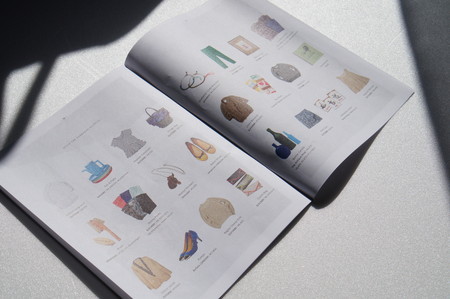 o0450029912449949045