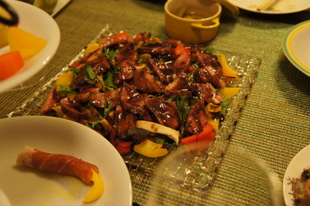 o0450029911860288367