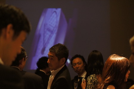 o0450029912178599402