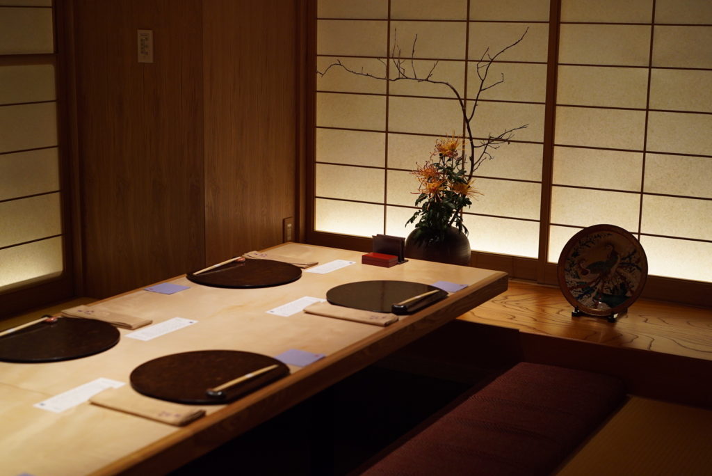 kitaohji kyobashi 01