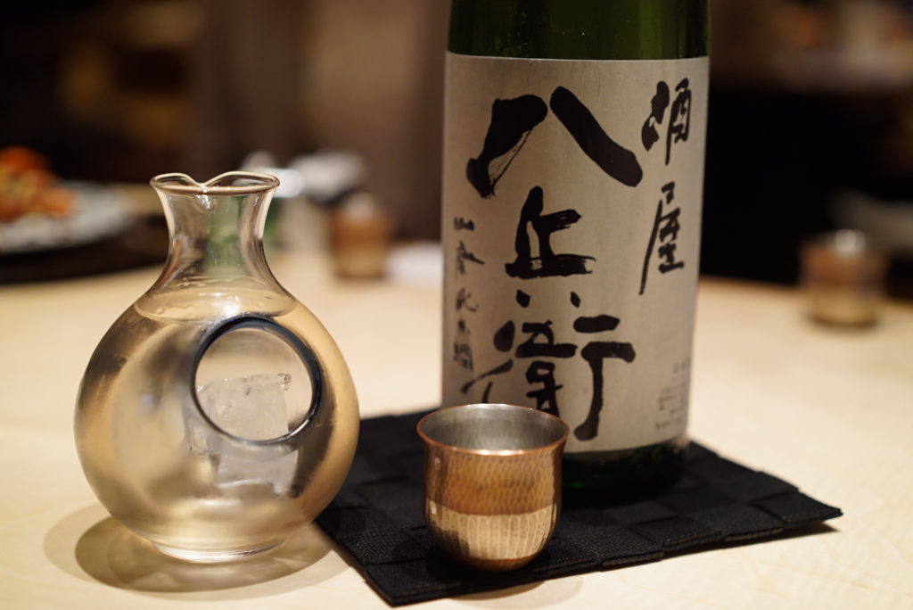 kitaohji kyobashi 10