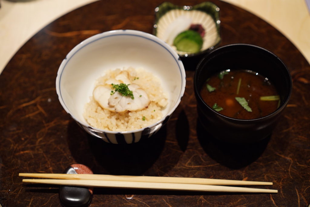 kitaohji kyobashi 14