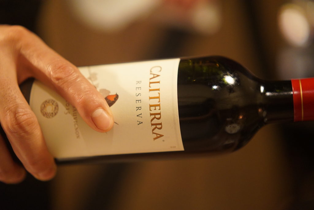 matsudo nikubaru Gabuccho 05